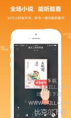 雅博体育app